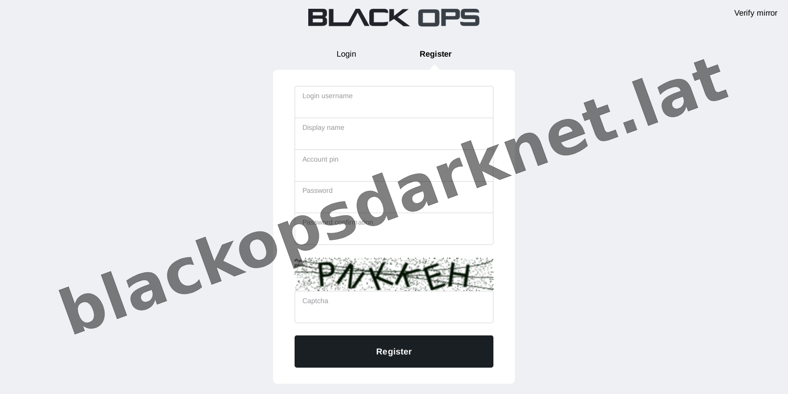 Account Registration Page